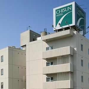 Chisun Hotel Koriyama